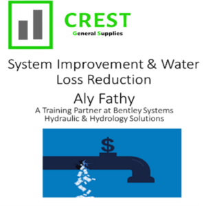 Water Supply Calibration & System Improvements (Arabic)