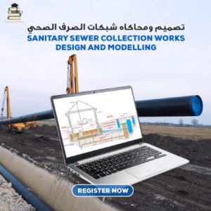 Sanitary Sewer Collection Works Design and Modelling (English)